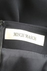 MISCH MASCH（ミッシュマッシュ）の古着「商品番号：PR10303770」-6