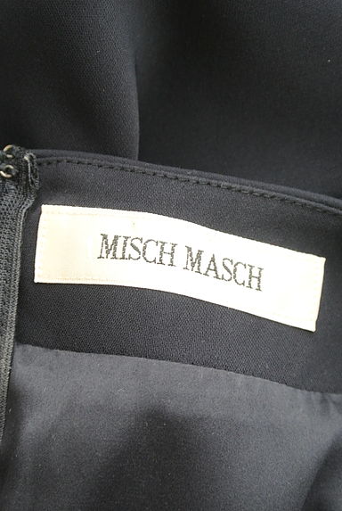 MISCH MASCH（ミッシュマッシュ）の古着「オーガンジー切替ワンピース（ワンピース・チュニック）」大画像６へ
