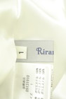 Rirandture（リランドチュール）の古着「商品番号：PR10303776」-6