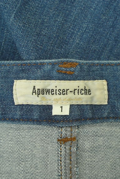 Apuweiser riche（アプワイザーリッシェ）の古着「膝下丈タイトデニムスカート（スカート）」大画像６へ