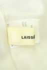 LAISSE PASSE（レッセパッセ）の古着「商品番号：PR10303778」-6