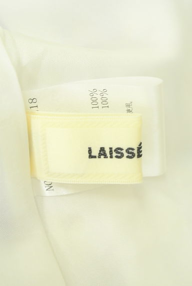 LAISSE PASSE（レッセパッセ）の古着「ハイウエスト花柄フレア膝下丈スカート（スカート）」大画像６へ