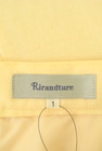 Rirandture（リランドチュール）の古着「商品番号：PR10303779」-6