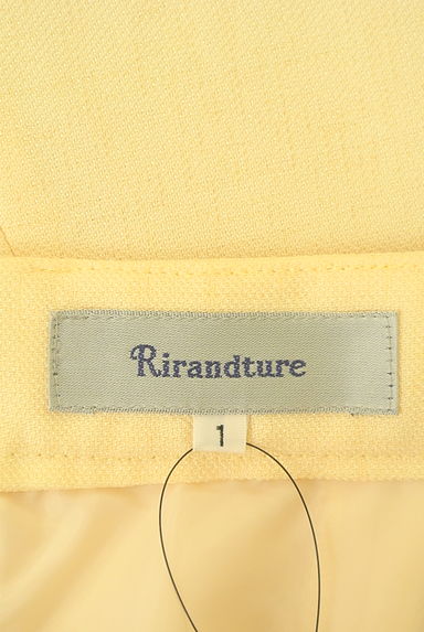 Rirandture（リランドチュール）の古着「フレア膝下丈スカート（スカート）」大画像６へ