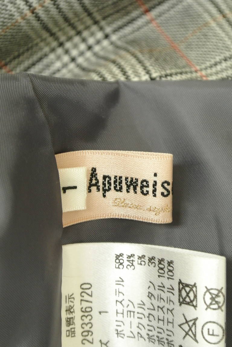 Apuweiser riche（アプワイザーリッシェ）の古着「商品番号：PR10303781」-大画像6