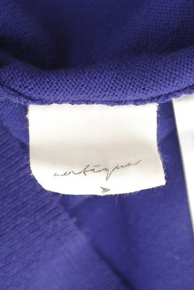 antiqua（アンティカ）の古着「オーバーサイズフレンチスリーブニット（ニット）」大画像６へ