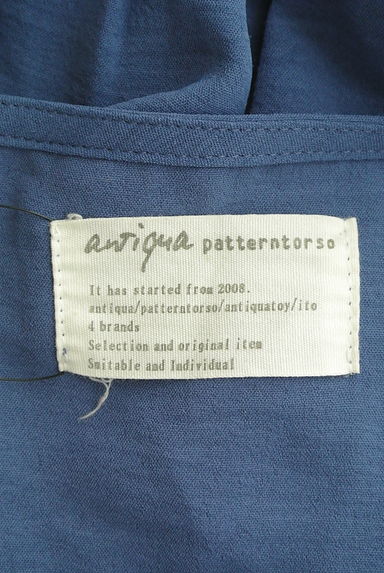 antiqua（アンティカ）の古着「ボリューム袖裾タックカットソー（カットソー・プルオーバー）」大画像６へ