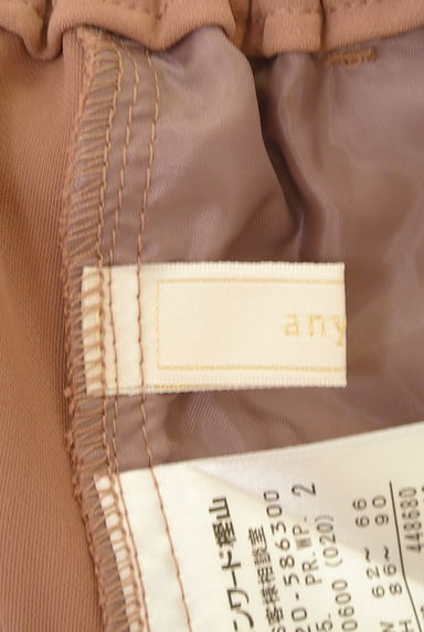 anySiS（エニィスィス）の古着「センタープレステーパードパンツ（パンツ）」大画像６へ