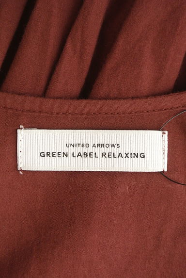 UNITED ARROWS（ユナイテッドアローズ）の古着「カットワーク刺繍スカラップブラウス（ブラウス）」大画像６へ
