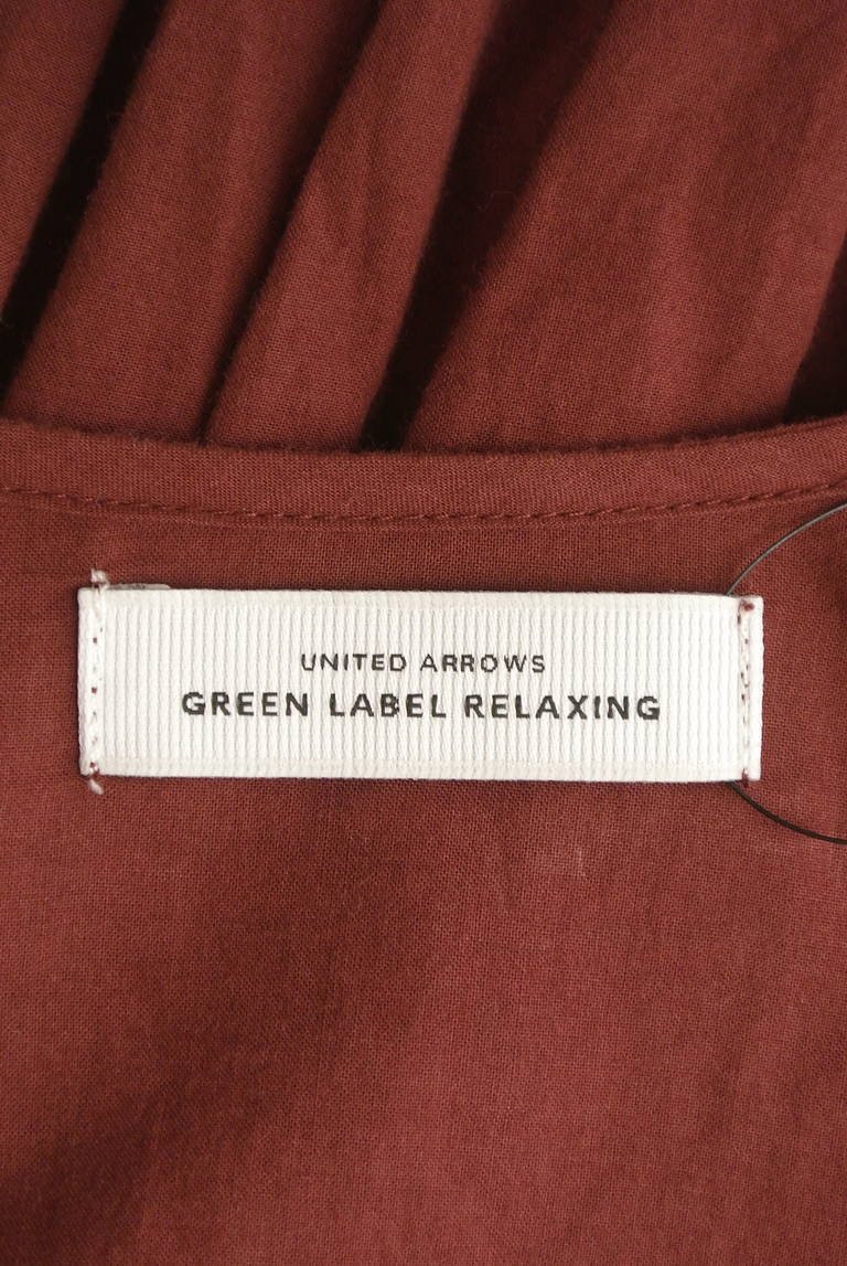 UNITED ARROWS（ユナイテッドアローズ）の古着「商品番号：PR10303807」-大画像6