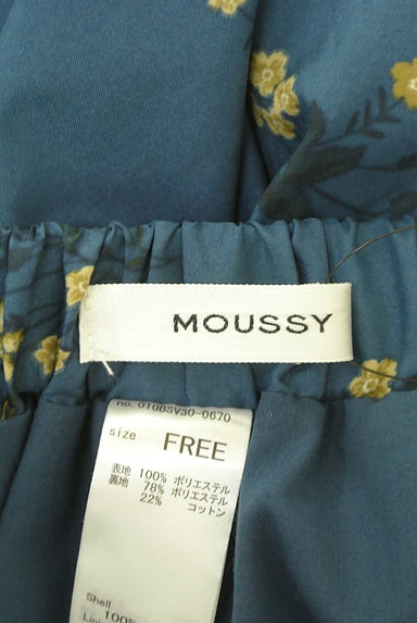MOUSSY（マウジー）の古着「花柄アシメ膝下スカート（ロングスカート・マキシスカート）」大画像６へ