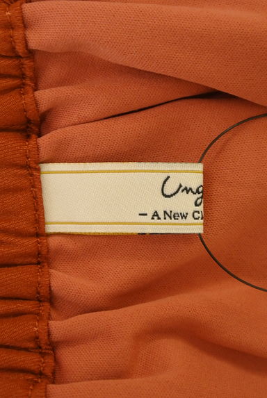 Ungrid（アングリッド）の古着「微光沢ナローフレアロングスカート（ロングスカート・マキシスカート）」大画像６へ