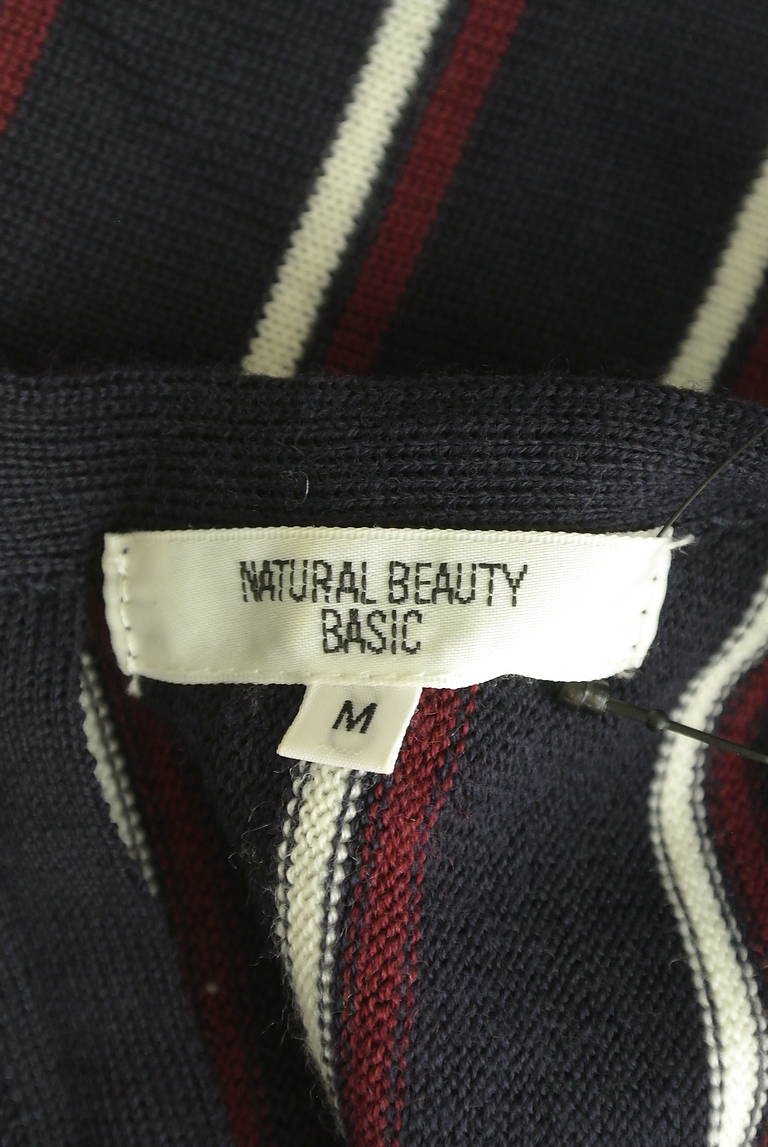 NATURAL BEAUTY BASIC（ナチュラルビューティベーシック）の古着「商品番号：PR10303834」-大画像6