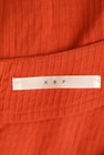 KBF（ケービーエフ）の古着「商品番号：PR10303835」-6