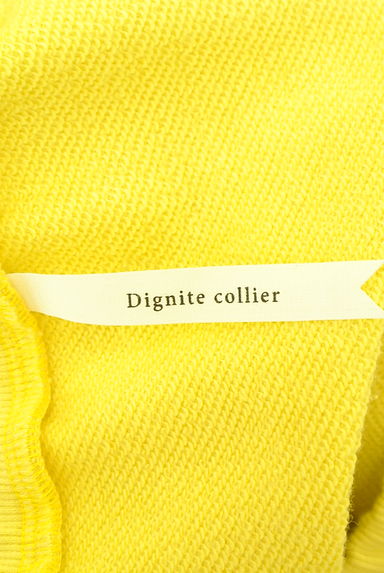 Dignite collier（ディニテ　コリエ）の古着「裾ファスナーロングスウェットスカート（ロングスカート・マキシスカート）」大画像６へ