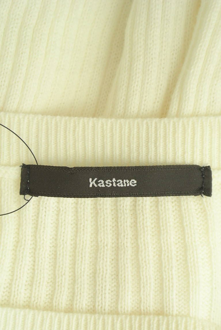 Kastane（カスタネ）の古着「商品番号：PR10303843」-大画像6