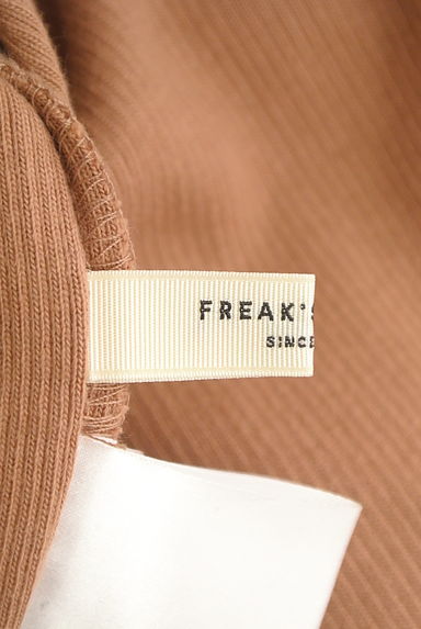FREAK'S STORE（フリークスストア）の古着「６分袖アシメリブカットソー（カットソー・プルオーバー）」大画像６へ