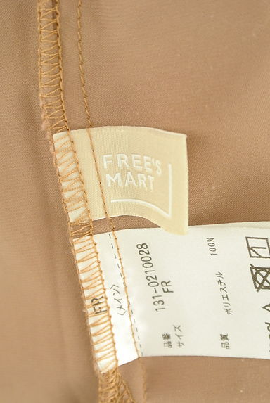 FREE'S MART（フリーズマート）の古着「スキッパーカラードロップショルダーブラウス（カットソー・プルオーバー）」大画像６へ