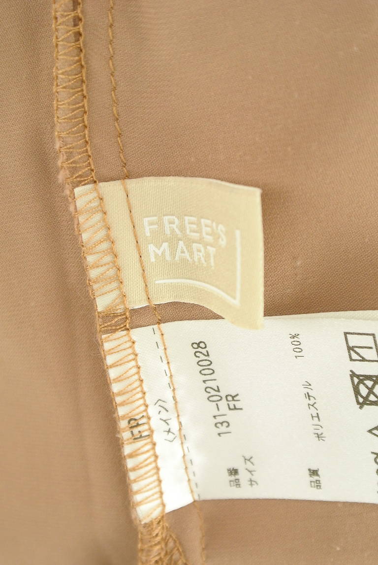 FREE'S MART（フリーズマート）の古着「商品番号：PR10303848」-大画像6