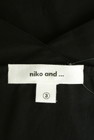 niko and...（ニコ アンド）の古着「商品番号：PR10303849」-6