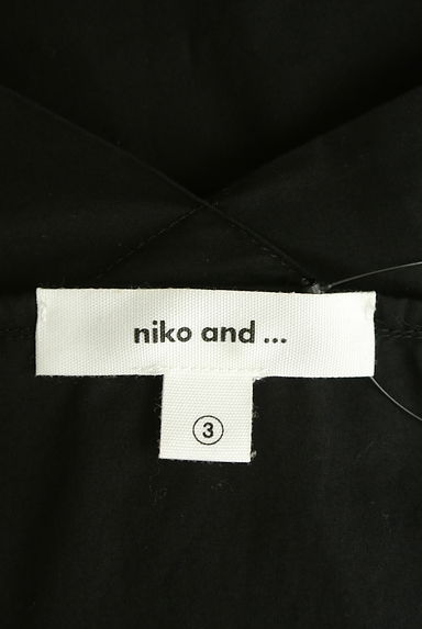 niko and...（ニコ アンド）の古着「ウエストリボンカシュクールトップス（カットソー・プルオーバー）」大画像６へ