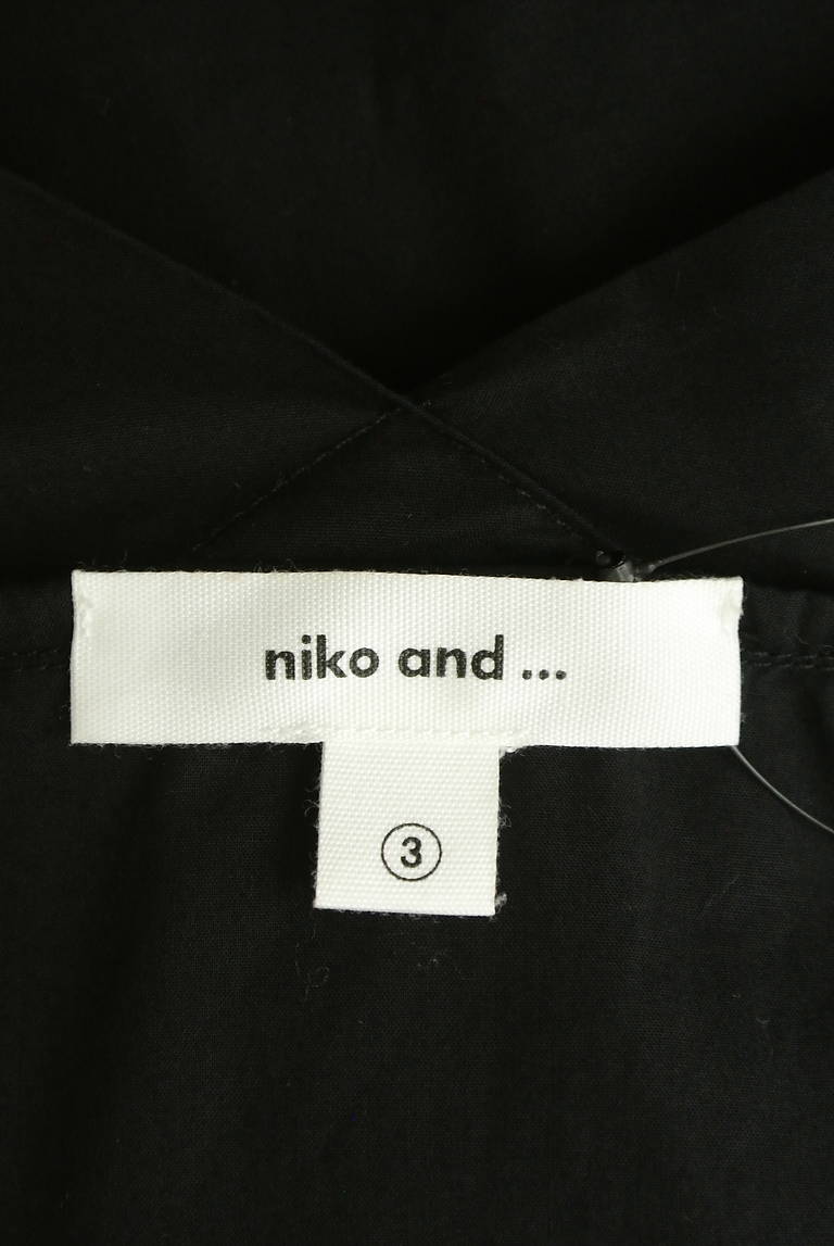 niko and...（ニコ アンド）の古着「商品番号：PR10303849」-大画像6