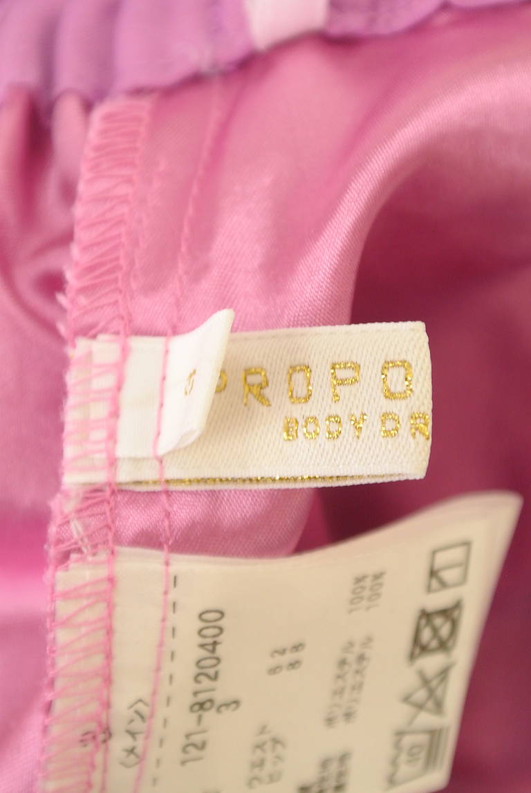 PROPORTION BODY DRESSING(プロポーションボディ ドレッシング)の古着「商品番号:PR10303850」-大画像6