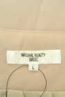 NATURAL BEAUTY BASIC（ナチュラルビューティベーシック）の古着「商品番号：PR10303851」-6