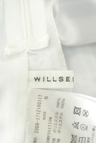 WILLSELECTION（ウィルセレクション）の古着「ベルト付きイレギュラーヘム膝下スカート（ロングスカート・マキシスカート）」大画像６へ