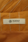 nano・universe（ナノユニバース）の古着「商品番号：PR10303857」-6