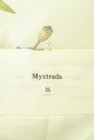 Mystrada（マイストラーダ）の古着「商品番号：PR10303858」-6
