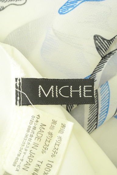 MICHEL KLEIN（ミッシェルクラン）の古着「イレギュラーヘム花柄膝丈シフォンスカート（スカート）」大画像６へ