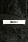 MURUA（ムルーア）の古着「商品番号：PR10303867」-6
