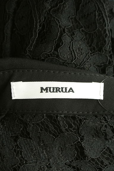 MURUA（ムルーア）の古着「襟付き総レース膝上ワンピース（ワンピース・チュニック）」大画像６へ