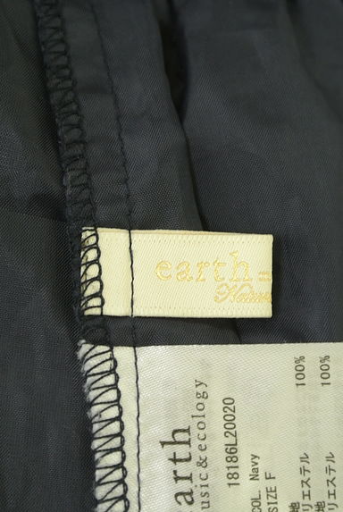 earth music&ecology（アースミュージック＆エコロジー）の古着「花柄シフォンロングスカート（ロングスカート・マキシスカート）」大画像６へ