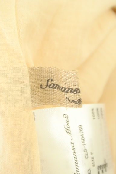 SM2（サマンサモスモス）の古着「カットワークレースロングスカート（ロングスカート・マキシスカート）」大画像６へ