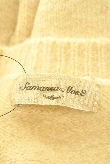 SM2（サマンサモスモス）の古着「フロント刺繍ニットカーディガン（カーディガン・ボレロ）」大画像６へ