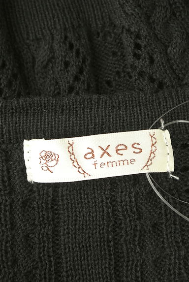 axes femme（アクシーズファム）の古着「花モチーフネックライン透かし編みカーディガン（カーディガン・ボレロ）」大画像６へ
