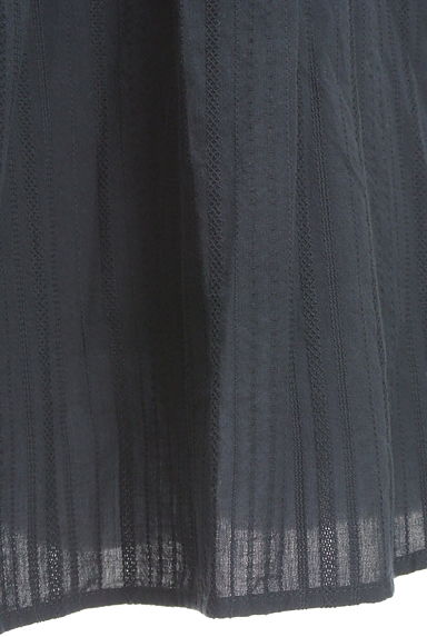 SM2（サマンサモスモス）の古着「ストライプドビー刺繍ロングスカート（ロングスカート・マキシスカート）」大画像５へ