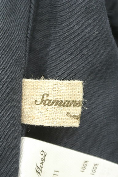 SM2（サマンサモスモス）の古着「ストライプドビー刺繍ロングスカート（ロングスカート・マキシスカート）」大画像６へ