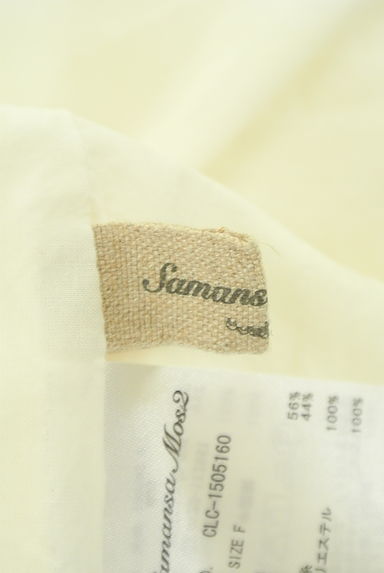 SM2（サマンサモスモス）の古着「刺繍入りロングスカート（ロングスカート・マキシスカート）」大画像６へ