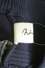 Ninamew（ニーナミュウ）の古着「商品番号：PR10303961」-6
