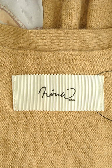 Ninamew（ニーナミュウ）の古着「サテンケーキ柄切替袖ニットカーディガン（カーディガン・ボレロ）」大画像６へ