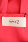 Ninamew（ニーナミュウ）の古着「商品番号：PR10303967」-6