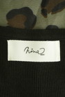 Ninamew（ニーナミュウ）の古着「商品番号：PR10303974」-6