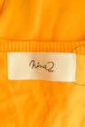 Ninamew（ニーナミュウ）の古着「商品番号：PR10303978」-6