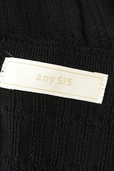 anySiS（エニィスィス）の古着「袖ボタン付きケーブル編みニットプルオーバー（ニット）」大画像６へ