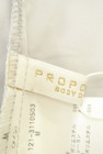 PROPORTION BODY DRESSING（プロポーションボディ ドレッシング）の古着「商品番号：PR10304001」-6