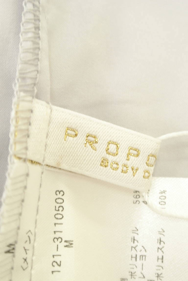 PROPORTION BODY DRESSING（プロポーションボディ ドレッシング）の古着「商品番号：PR10304001」-大画像6