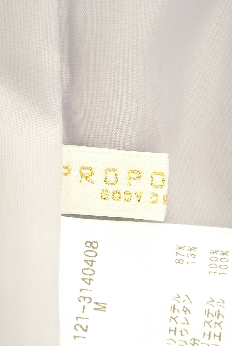 PROPORTION BODY DRESSING（プロポーションボディ ドレッシング）の古着「商品番号：PR10304005」-大画像6